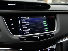 2020款 28T 四驱铂金运动版 