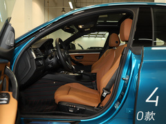 2019款 430i Gran Coupe M运动曜夜版
