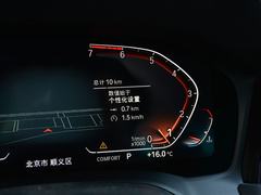 2020款 325Li xDrive M运动套装