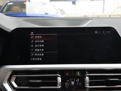 2020款 325i M运动套装