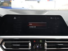 2020款 325i M运动套装