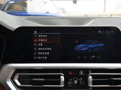 2020款 325i M运动套装