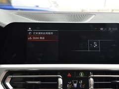 2020款 325i M运动套装