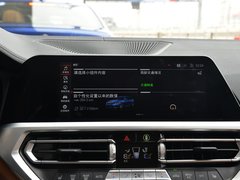 2020款 325i M运动套装