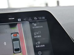 2020款 325i M运动套装