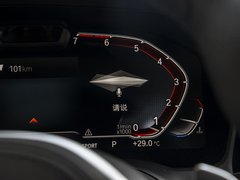 2020款 325i M运动套装