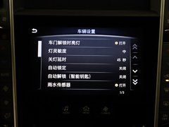 2018款 2.0T 豪华运动版 国VI