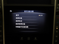 2018款 2.0T 豪华运动版 国VI