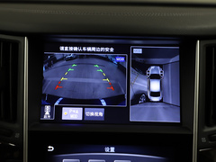 2018款 2.0T 豪华运动版 国VI