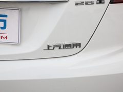 2020款 28T 技术型