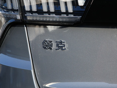 2019款 1.5T DCT两驱耀Pro版 国VI