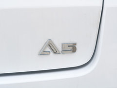 2019款 1.5L 手动翼豪版 国VI