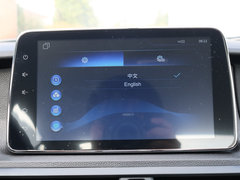 2019款 1.5L 手动翼豪版 国VI