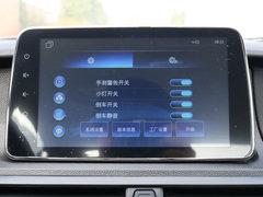 2019款 1.5L 手动翼豪版 国VI