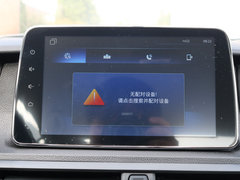 2019款 1.5L 手动翼豪版 国VI