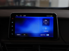 2019款 1.5L CVT翼尊版 国VI
