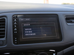 2019款 1.5L CVT豪华型 国VI