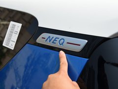 2019款 4座智炫版 35kWh