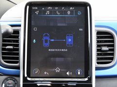 2019款 4座智炫版 35kWh
