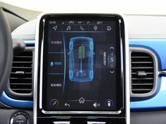 2019款 4座智炫版 35kWh