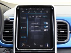 2019款 4座智炫版 35kWh