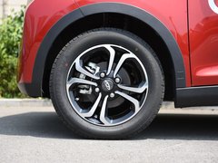 2019款 4座智炫版 35kWh