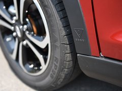 2019款 4座智炫版 35kWh