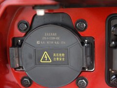 2019款 4座智炫版 35kWh