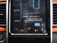 2019款 4座智炫版 35kWh