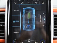 2019款 4座智炫版 35kWh