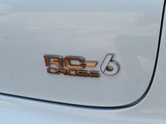 2019款 1.5T CVT 24小时在线豪华型