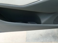 2019款 1.5T CVT 24小时在线豪华型