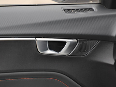 2019款 1.5T CVT 24小时在线旗舰型