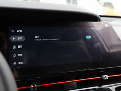 2019款 1.5T CVT 24小时在线旗舰型