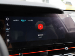 2019款 1.5T CVT 24小时在线旗舰型