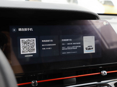 2019款 1.5T CVT 24小时在线旗舰型