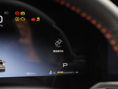 2019款 1.5T CVT 24小时在线旗舰型