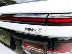2019款 1.5T CVT 24小时在线尊贵型 6座