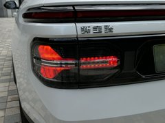 2019款 1.5T CVT 24小时在线尊贵型 6座