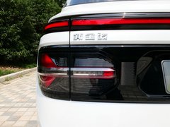 2019款 1.5T CVT 24小时在线尊贵型 6座