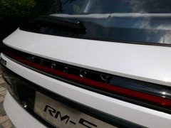 2019款 1.5T CVT 24小时在线尊贵型 6座