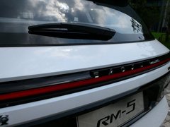 2019款 1.5T CVT 24小时在线尊贵型 6座