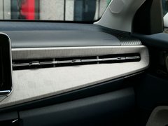 2019款 1.5T CVT 24小时在线尊贵型 6座