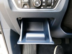 2019款 1.5T CVT 24小时在线尊贵型 6座