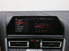 2019款 840i xDrive 四门轿跑车 M运动套装