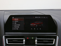 2019款 840i xDrive 四门轿跑车 M运动套装