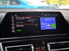 2019款 840i 敞篷轿跑车 M运动套装