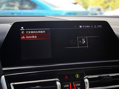 2019款 840i 敞篷轿跑车 M运动套装