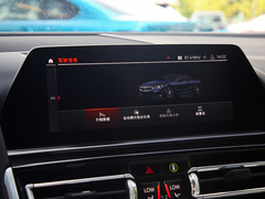 2019款 840i 敞篷轿跑车 M运动套装