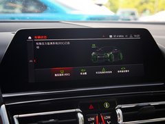 2019款 840i 敞篷轿跑车 M运动套装